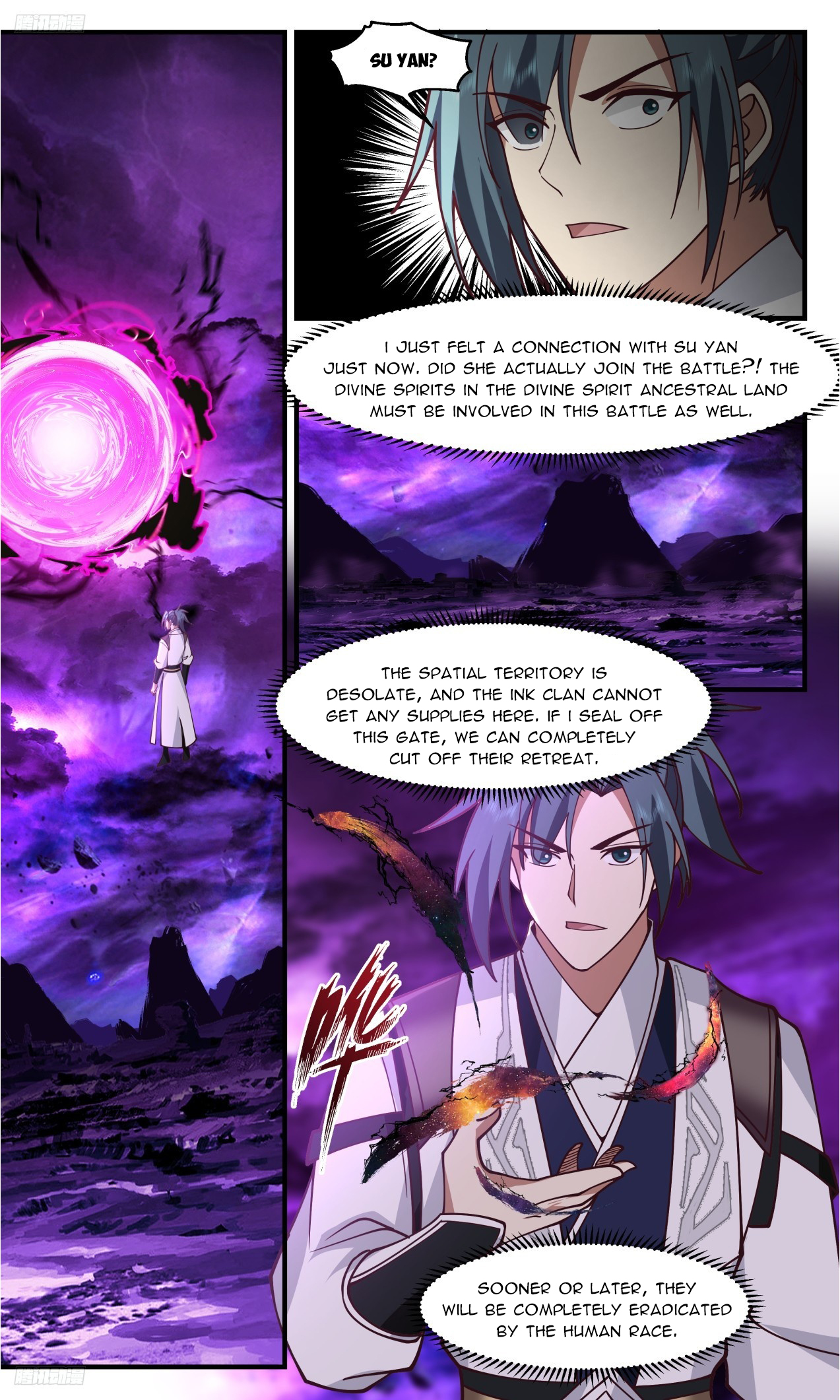 Martial Peak, Chapter 3307 image 04